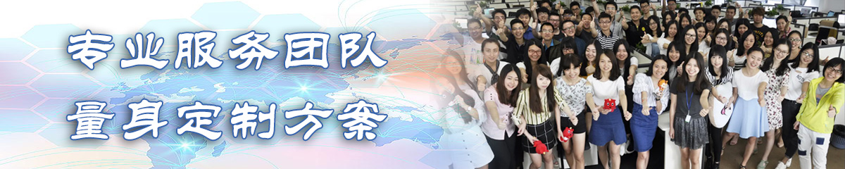 陇南BPI:企业流程改进系统